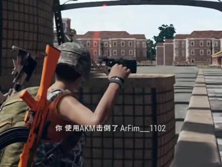 网路延迟?不存在的#绝地求生 #吃鸡 #抖音游戏 #游戏
