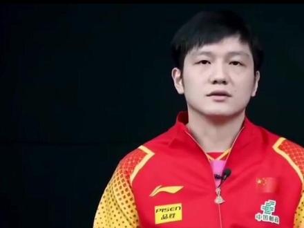 #乒乓球 樊振东彻底无缘国乒?并非不想回,而是回不去了!