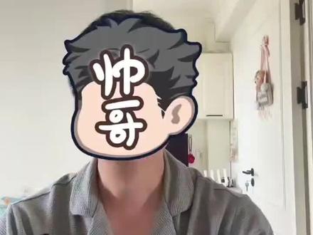 快乐男孩最后对他孩子说的话真是泪崩了#露仔 #李旭峰#露仔与旭峰的日常