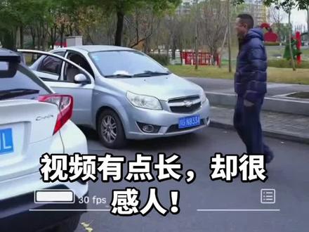 我们都欠李亚鹏一句谢谢!