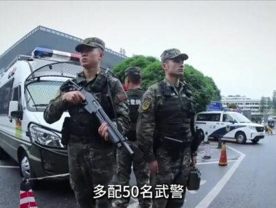 一个县城能驻扎多少武警兵力?为何不多部署一点#军事科技#军事爱好者#大国重器#军事科普#军事迷