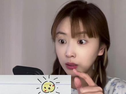 二航也要听夸夸~~哈哈哈哈哈 #手绘 #蛋仔派对 #萌音 #搞笑 #蛋仔宝宝蛋