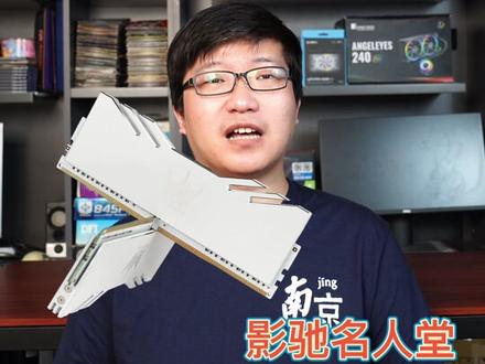 【红黑榜】内存选什么品牌好?芝奇 海盗船 金士顿 威刚 影驰 英睿达 科赋怎么选?用什么颗粒?RGB 灯效选择?白色黑色马甲?售后如何?来看一看就知道!#内存 #内存升级 #电脑内存#芝奇#金士顿#海盗船#电脑配置#组装电脑#diy电脑#游戏电脑组装#电脑装机