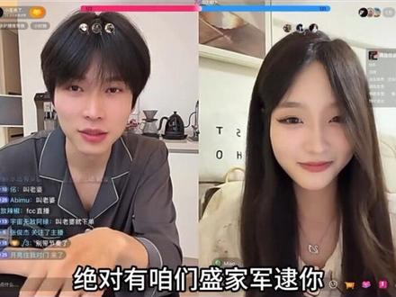 小王不是胆小鬼
#小圣#出门炸街#小王#我不是胆小鬼 #热门小助手