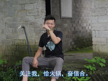 深圳Z有钱的益阳老乡有哪些?如果他们来发展益阳数字的经济会怎样?#益阳5g