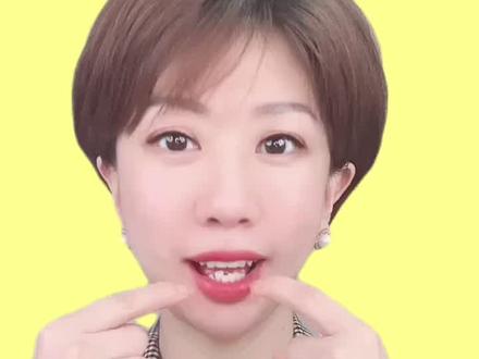 锻炼口轮匝肌,可以改善婆婆纹,如果还想学习更多,记得点击头像 #告别婆婆纹 #口轮匝肌训练 #沈蓉面部瑜伽