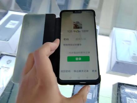 怎样用新手机登录其他微信账号? 第一步:输入绑定手机号点验证码登录
第二步:获取验证码
第三步:选择验证身份
第四步:选择好友辅助验证
第五步,好友发送完验证码,点击登录即可#手机店日常工作