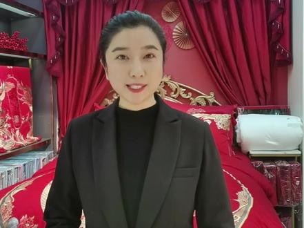 新娘子回门的十大讲究,你知道吗?#结婚 #回门 #家纺床上用品 #蚕丝被 #合肥家纺@DOU+小助手 @巨量本地推