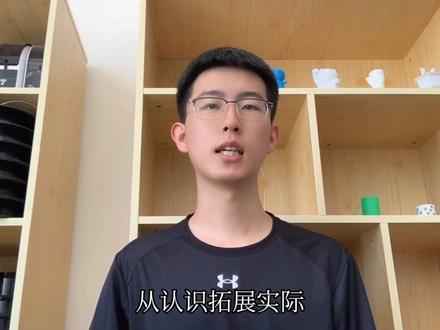 学长带你走进大学比赛#大学生活