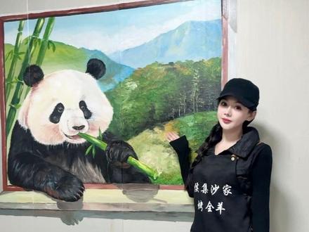 用一幅画交换一次人间烟火-窗间萌客 #交换美好 #墙绘 #画画 #熊猫