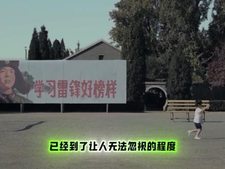 文案打错了,其实福的梗是诡异笔画通假,并不是谐音梗#烂梗#福 #烂梗 #创作者扶持计划 #创作者激励计划