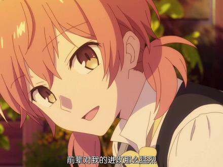 百合番《终将成为你》侑和灯子互相叫名字。第七话剧情