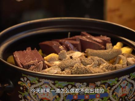 没想到这么简单的调味惊艳到我了|藏书羊肉 #青年创作者成长计划 #怎么做都不出错的牛羊肉硬菜 #为乡村特产代言 #鲜嫩不膻溜达羊 #真实生活分享官