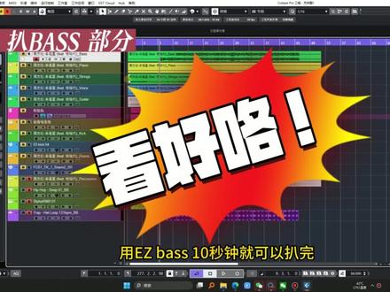 周杰伦新歌《圣诞星》快速扒带 看看周杰伦用了一些什么乐器,3分钟快速扒带,用到的是扒带神器ripx7,通过这首歌,你又学到了什么知识点呢,10秒扒BASS,你想到了这个方法没有?#周杰伦新歌#圣诞星 #周杰伦 #扒带 #ripx @杰威尔音乐官方号
如果,宇宙中有我这么一颗『星』 我会希望,是你 发现 我 圣诞节到了!杰伦送给所有歌迷朋友们一首浪漫小品【圣诞星】,以后每年的圣诞节都有它陪你渡过哦!
有它陪你过圣诞,一个人也可以孤单得很浪漫!
本世纪最浪漫的圣诞小品!在全球歌迷千呼万唤、引颈期盼下,天王周杰伦送给歌迷们这首最惊喜的圣诞礼物「圣诞星」。而这首歌也是继「等你下课」后,与Gary杨瑞代再度合作,Gary在这首歌中献声,也一同拍摄MV。
这首以「圣诞节」为主题的小品「圣诞星」,描绘在欢乐节庆里「剩单」的心情,原本约好一起共度圣诞的对象,却在这天之前分手了,只好独自一人布置圣诞树,心情就像圣诞树上的星,无人共享;只能写成一首歌,献给世界上每个被落单的人。
今年圣诞节,记得寻找城市中每棵圣诞树上的「圣诞星」,这是Jay Chou要传递给你的浪漫守护。