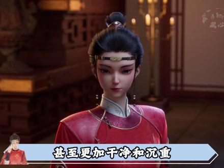 沧元图的萧瑾瑜和知画,你觉得他两之间到底是属于父女还是CP? #动漫编年史#被选召的漫剪团#充能计划#国漫作者团#沧元图