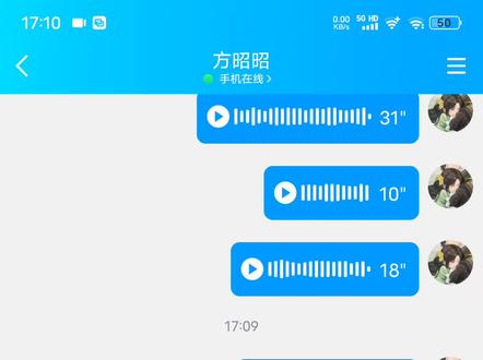 #大饼ai变声 用变声器唱歌,快把我笑死了啊啊啊啊(前面是电脑变声录音的,后面是手机同步正常录音的)