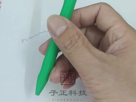 神奇的失重感应防摔笔 #发明 #笔 #中性笔 #黑科技 #文具 #失重感应防摔笔