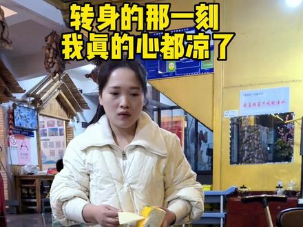 你们知道这是什么意思吗?