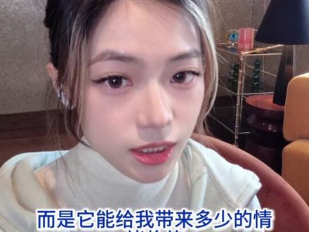 Codex联名QQ宠物!AI工作台的情绪价值拉满了
最有意思的不是它多实用,而是 AI 工具终于开始变得可爱、可交互、可定制了。
#ai宠物 #ai拟人 #电子宠物 #赛博生活 #科技好物
