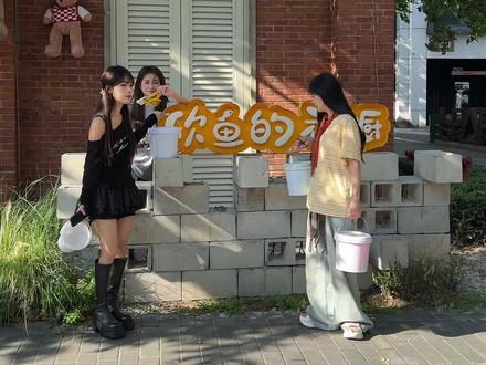 听取粉丝建议,自己DIY服装店门面!#小鱼海棠