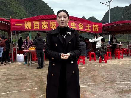 小时候全村给我一口饭,今天换我给他们盛一碗饭,吃完我们还要恩情不断,幸福长长久久 #小浪总 #记录真实生活 #vlog日常