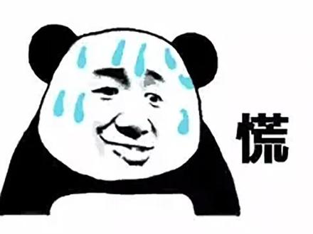 千问超级免单卡用不了不抵扣?那是因为使用方式变了!#千问 #奶茶 #省钱