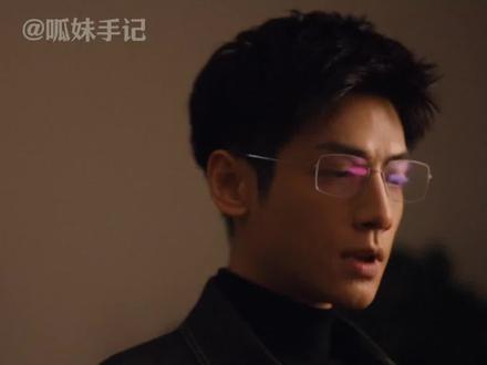 #剥茧伤我别用友情刀 来👖看剥茧,心疼齐思哲简直易如反掌#剥茧#剥茧茧藏奇案剥开真相#罗云熙#江奇霖