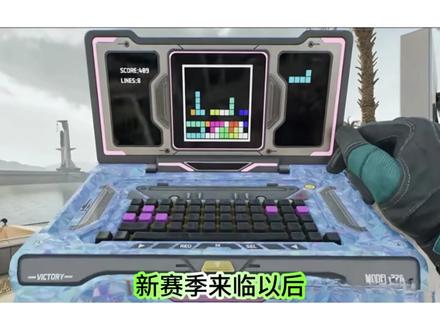 S8赛季还能摸到烽火杯!! #三角洲行动 #游戏 #原创动画