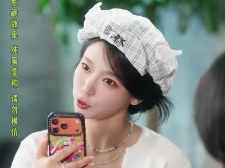 穿书富家妯娌我和闺蜜齐上阵第二季后续结局 闺蜜穿书妯娌怀孕后续
穿书富家妯娌晓佳姐送蛋糕后续
穿书富家妯娌2离婚后续
穿书富家妯娌见到许知意后续
穿书富家妯娌醉酒回家后续
穿书富家妯娌13集后续
穿书富家妯娌怀孕夏林时怀孕后续
我和闺蜜一起穿书成了妯娌
2025北京鸟巢kpl年度总决赛ag
何雨洋塌房风波
穿书富家妯娌2在哪看
穿书富家妯娌2上线平台
穿书富家妯娌2
富家妯娌原著小说叫什么
穿书富家妯娌我和闺蜜齐上阵
穿书富家妯娌2在哪平台看
穿书富家妯娌双双孕肚藏不住
穿书富家妯娌我和闺蜜齐上阵33集
穿书富家妯娌我和闺蜜齐上阵3季
何雨洋
向帅
穿成富家妯娌我和闺蜜齐上阵
穿书富家妯娌2第26集
穿书富家妯娌第二季
向帅塌房风波
穿书富家妯娌我和闺蜜
穿书富家妯娌在哪看
穿书富家妯娌原著小说
我和闺蜜齐上阵第二季
穿书富家妯娌3上映时间
穿书富家妯娌2怀孕
穿书富家妯娌1在哪看
穿书富家妯娌第二季许知意
穿书富家妯娌第二季预告
穿书富家妯娌我和闺蜜齐上阵2
穿书富家妯娌我和闺蜜齐上阵3
穿书富家妯娌 我和闺蜜齐上阵短剧
穿书富家妯娌3上线平台
《我就怕老婆》第二季的剧情介绍
穿书富家妯娌我和闺蜜齐第二季
穿书富贵妯娌 我和闺蜜齐上阵
穿书富家妯娌上线平台
季昱夏林时短剧第二季
穿书富家妯娌我和闺蜜齐上阵25-40
#穿书富家妯娌我和闺蜜齐上阵第二季 #穿书富家妯娌我和闺蜜齐上阵第二季短剧 #穿书富家妯娌我和闺蜜齐上阵第二季后续 #好剧推荐 #因为一个片段看了整部剧