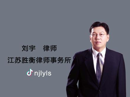 电动车逆向行驶撞了怎么处理