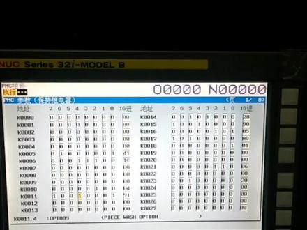 FANUC系统PMC的K参数 电气维修应该掌握 K参数的作用