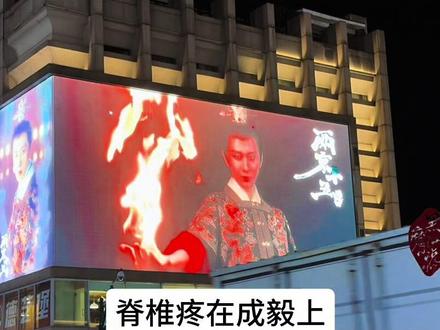 被傅诗淇迷倒了#背景视频dou起来 #创作者中心 #创作灵感 #成毅#全世界安利成毅