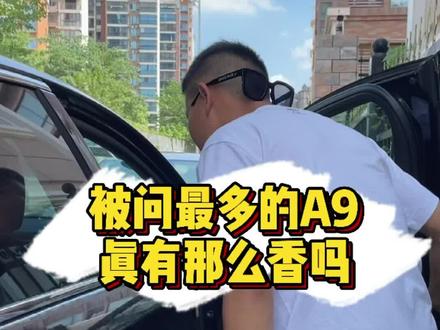 #抖音小助手 #二手车搬运工 像女朋友的C级车,你们有听说过吗?