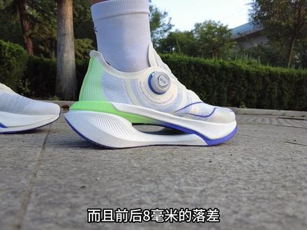 门槛如何?——绝影2的这种弹,能不能接的住?#李宁绝影 #跑鞋推荐 #碳板跑鞋 #跑鞋测评 #跑步时的一股暖流