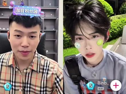 渣男这一块/.
#coke #binbo #直播录屏分享 #猎奇