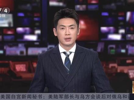 第十五届全国运动会闭幕式今晚在深圳举行 #第十五届全国运动会