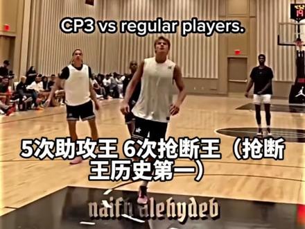 克里斯·保罗在2026年2月14日正式宣布退役 结束了他21年的传奇NBA生涯。
助攻历史第二:12,552次助攻,仅次于约翰·斯托克顿
抢断历史第二:2,728次抢断,同样仅次于斯托克顿
得分控卫第四:23,053分,在控卫中排名历史第四
两双历史第二:539次两双,控卫位置第二
历史唯一成就
唯一达成 "20000分+12000助攻+6000篮板" 的球员
常规赛场均 16.8分4.4篮板9.2助攻2.0抢断,季后赛149战场均 20.0分4.9篮板8.3助攻1.9抢断
12次全明星(2008-2016连续9年)
11次最佳阵容(4次一阵、5次二阵、2次三阵)
9次最佳防守阵容(7次一防,与乔丹并列历史第三)
5次助攻王、6次抢断王(抢断王历史第一)
NBA 75大巨星、两届奥运金牌得主
三分命中总数:1,870个,控卫历史第六
连续108场抢断纪录,历史第一
40岁高龄达成NBA史上首次"第20季或更晚全勤"
这些数据完美展现了保罗作为"控卫之神"的传奇地位,虽然生涯无冠,但他的数据成就已足以锁定名人堂席位。
#保罗退役 #保罗正式宣布退役 #保罗退役长文里的意难平 #克里斯保罗 #克里斯保罗cp3