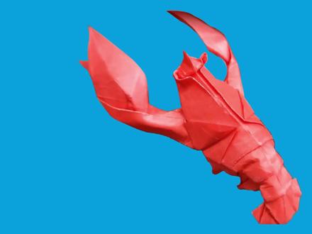 立体折纸之张牙舞爪的大龙虾