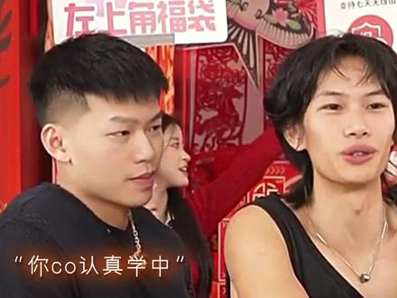 “coke的逆天语言系统”#陈泽 #coke #斩虍#斩虍专属二创大赛 #斩虍专属二创 @斩虍