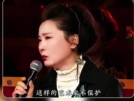 凭什么50亿流量,只换来2000收益?难怪何赛飞当初愤怒发声 #enemy#何赛飞 #国粹 #戏曲 #抖音精选