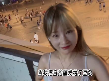 海边氛围感写真指令教程来啦 #豆包ai #豆包P图已经nextlevel了 #豆包p图 #ai写真 #ai清冷感写真 #ai写真ai写真教程ai写真指令豆包生图豆包ai写真