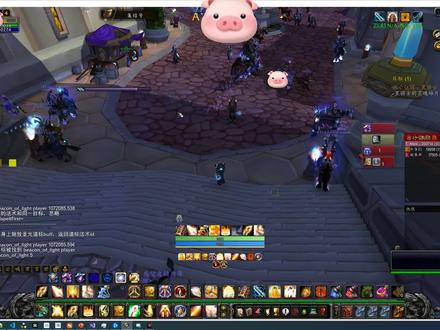 奶骑治疗神器插件来了