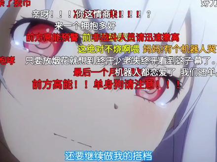 不懂就问这是“大结局”吗#可塑性记忆 #愿你有一天能和重要的人重逢