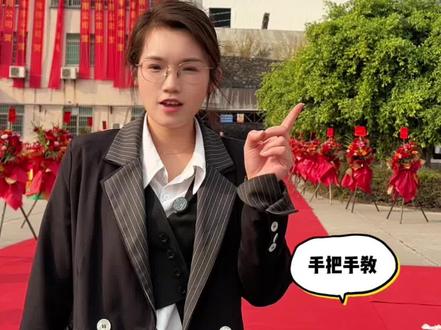 公司年会试试这样拍,很有氛围感哦#剪辑教程剪映 #创作者中心 #创作灵感 #年终盛典 #记录真实日常生活