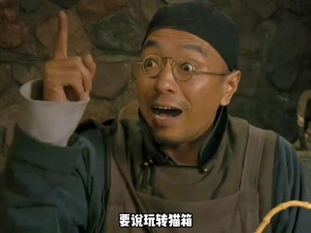 发明猫箱的人真是个天才,这个我是真喜欢#猫箱app #实用效能