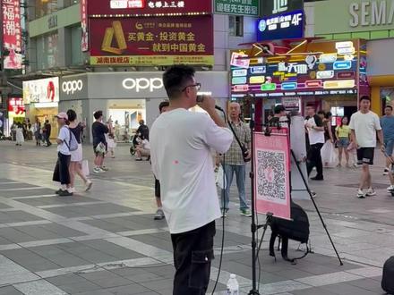 帅哥一首改编歌曲<别把爹妈送养老院> #搞笑 #改编歌曲