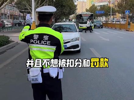 正确礼让行人#礼让行人 #车知识分享计划