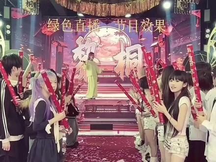 黎桐再次合体 老CP粉有福了#黎桐 #黎桐团队