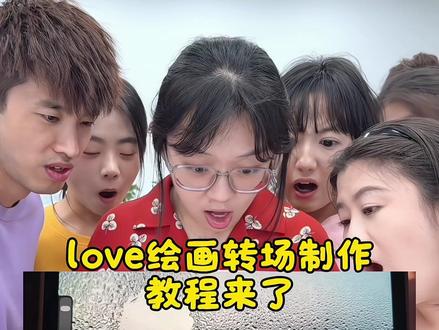 love转场绘画教程来了#剪映 lovesong转场光遇捕捉爱的镜头详细剪辑教程love转场绘画软件love转场光遇 水雾玻璃背景图 水滴素材 love转场绘画教程
procreate水滴底图光遇love转场绘画教程水雾love转场绘画教程love转场绘画光遇love抠图素材图 画世界 love转场教程love转场绘画素材love转场绘画光遇号光遇遇境雪地画画love转场绘画燕云 love转场光遇 love转场绘画教程procreate love转场光遇教程 love蒙版 love转场光遇怎么剪辑 love转场光遇拍摄 love转场光遇素材love转场怎么剪辑love转场清野光遇lovesong转场教程光遇love song转场光遇love转场光遇lovesong转场素材光遇lovelove转场光遇love拍照教学光遇love转场教学光遇雪景拍照光遇love拍照调色教程画世界 love转场教程来了 #Love转手表白 #LOVE转场
#procreate绘画#光遇画世界love转场教程love转场绘画时透无一郎 love转手鬼灭之刃love转手表白挑战蝴蝶忍 时透无一郎图片 富冈义勇love love转手表白挑战模板 love教程 平板love转场绘画教程 love转场绘画富冈义勇 鬼灭之刃 转场love怎么弄love图 love的画法 富冈义勇绘画周边love视频怎么拍 画世界love转场 love转场笔刷 画世界prolove教程你给的空白让我快能忘掉你画世界笔刷画世界love转场绘画奖励青野love转手表白挑战教程怎么拍 love的画法 左然 画世界love转场教程 procreate绘画love阿水 love转场教程手机王者荣耀 时代少年团love绘画love转场张真源 时代少年团手绘教程 love萧逸 画世界教程love转场 love转场 绘画伯贤 love转场视频教程画世界love绘画教程
