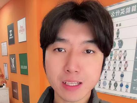 黄金再次暴跌!连跌一周了! #黄金 #黄金价格 #金价 #金价暴跌 #今日金价